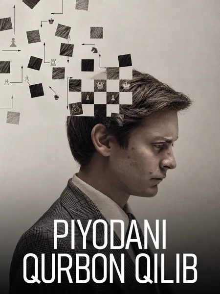 Piyodani qurbon qilib poster
