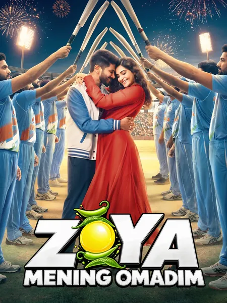 Zoya mening omadim poster