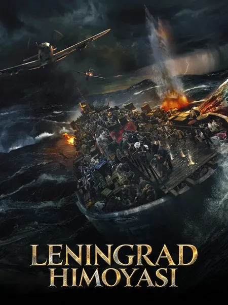 Leningrad himoyasi poster