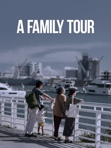 A Family Tour poster
