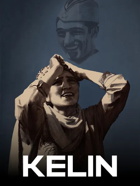Kelin (1971) poster