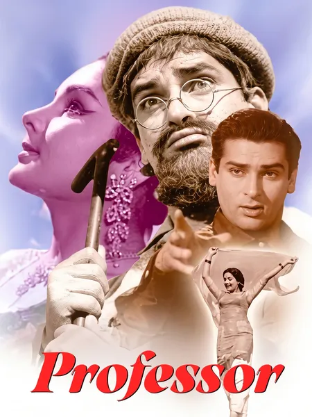 Professor poster