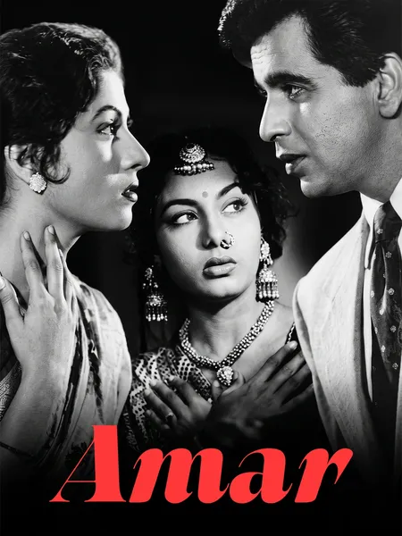 Amar poster