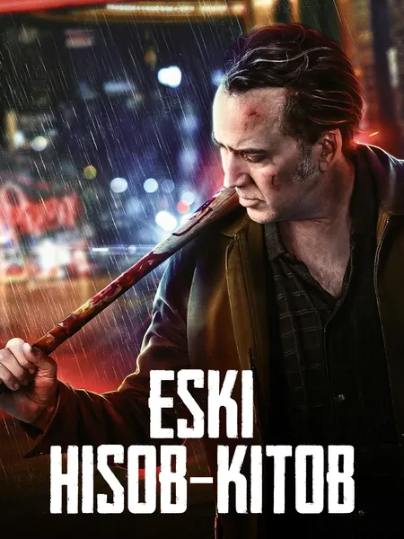 Eski hisob-kitob 2019 poster
